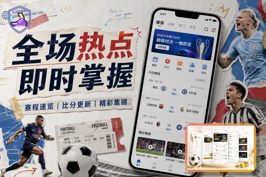 平台诚信服务奖