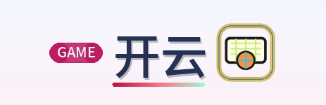 开云 Logo